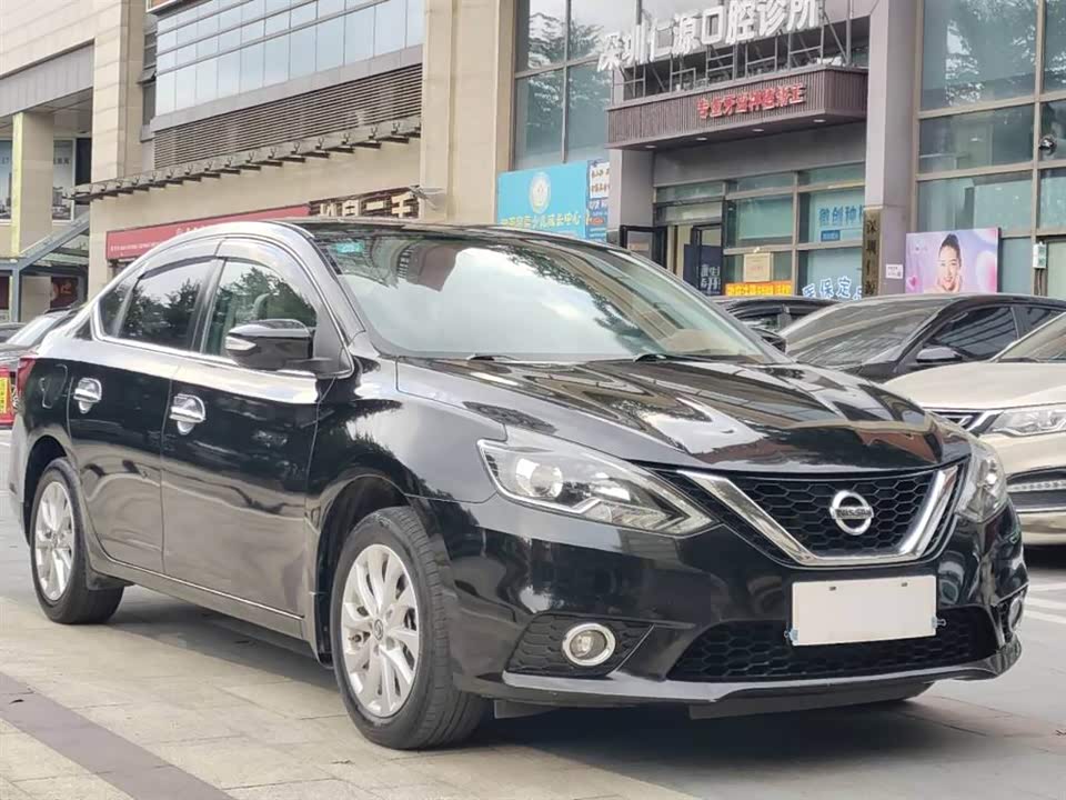 Nissan Xuan Yi