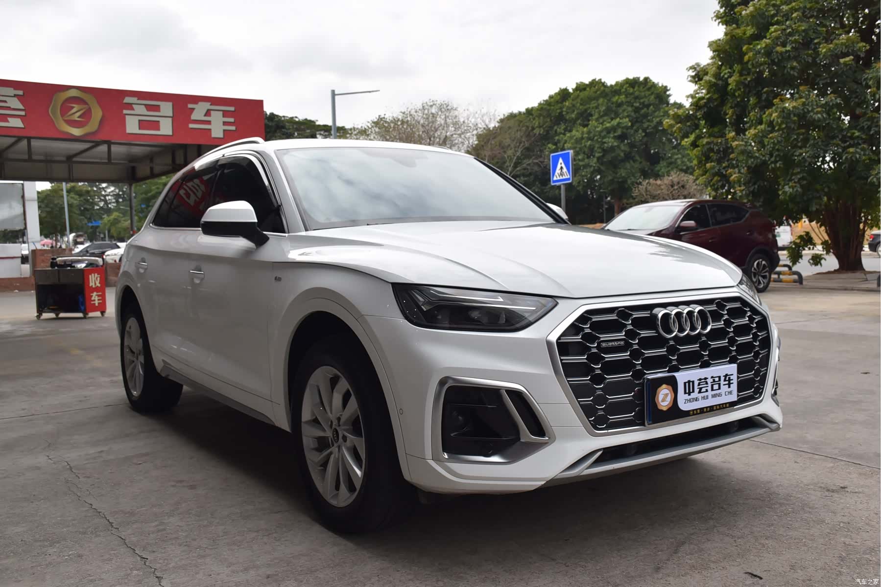 Audi Q5L, 2021 3