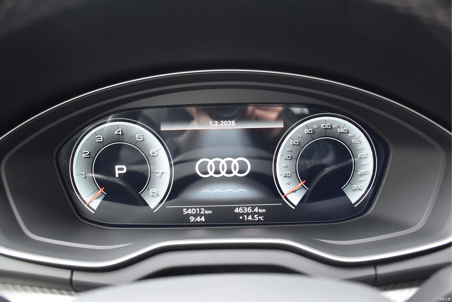 Audi Q5L, 2021 13
