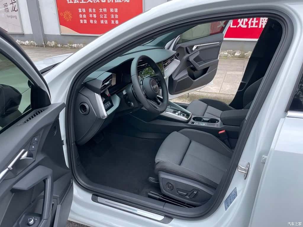 Audi A3, 2022 6