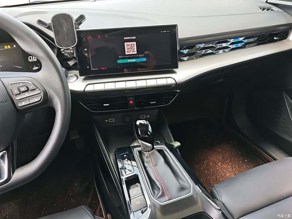 MG MG5, 2024 13