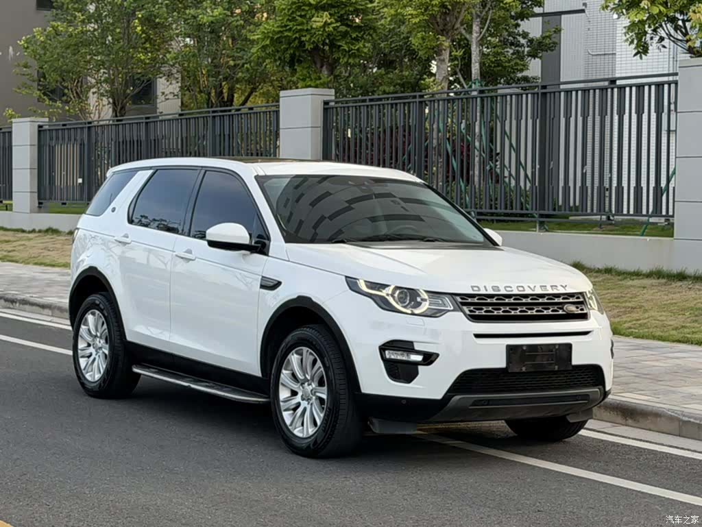 Land Rover Discovery, 2016 22
