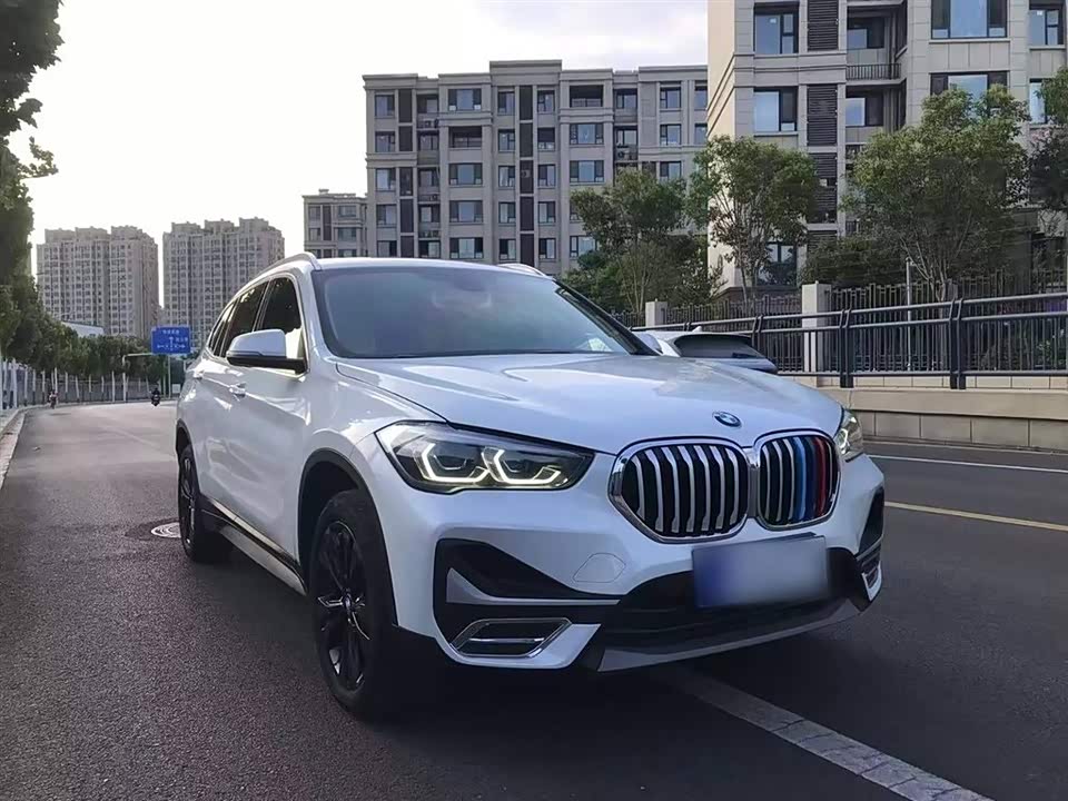 Jiangsu Xuzhou Car