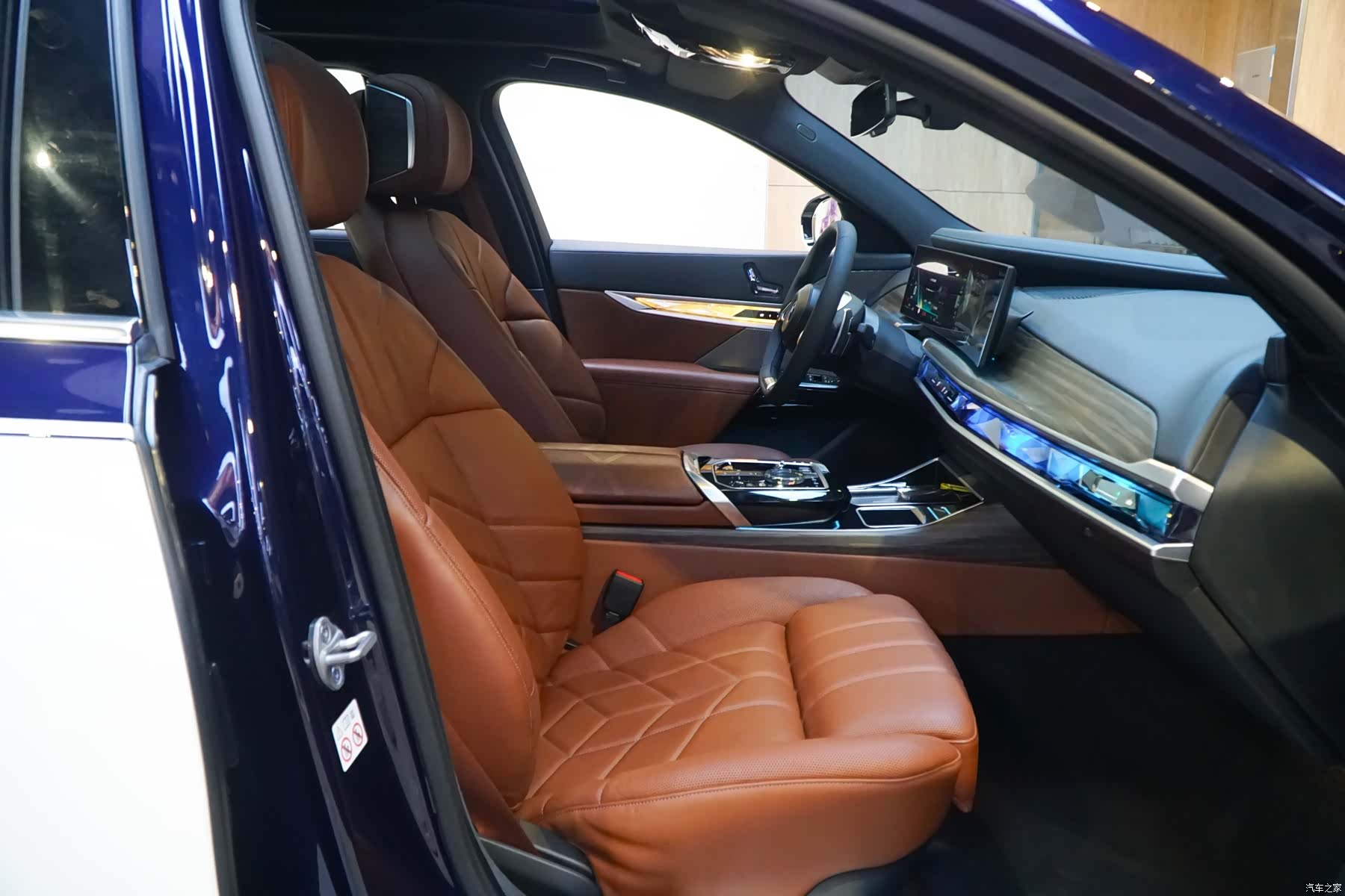 BMW 7 Series, 2023 11