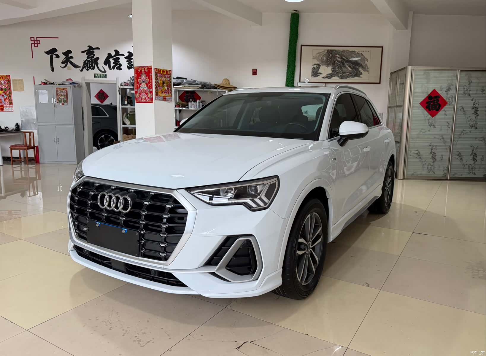 Audi Q3, 2023 1