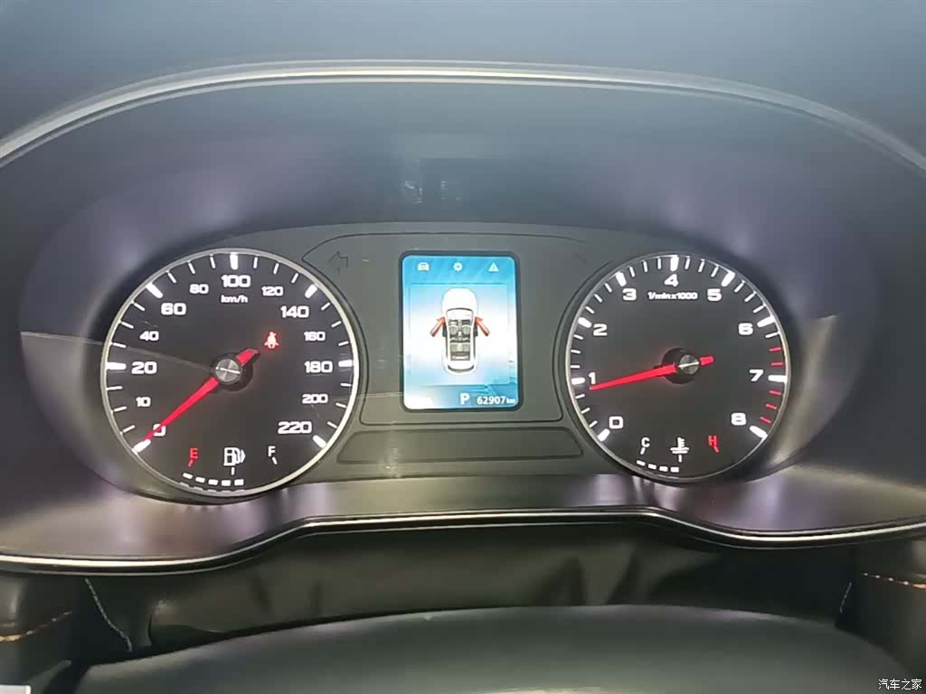 Roewe RX3, 2023 12