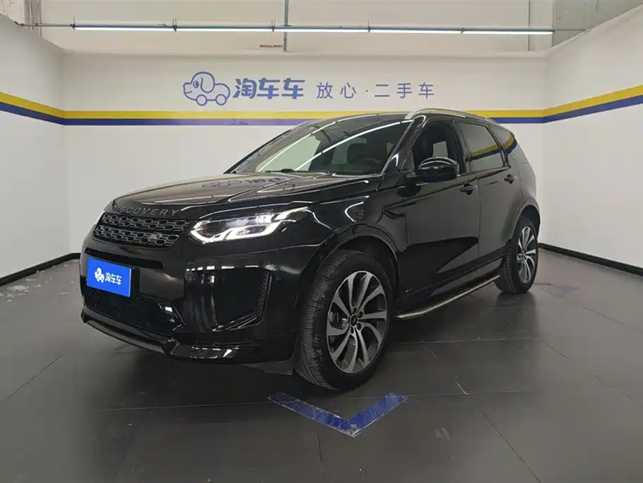 Land Rover Discover sports