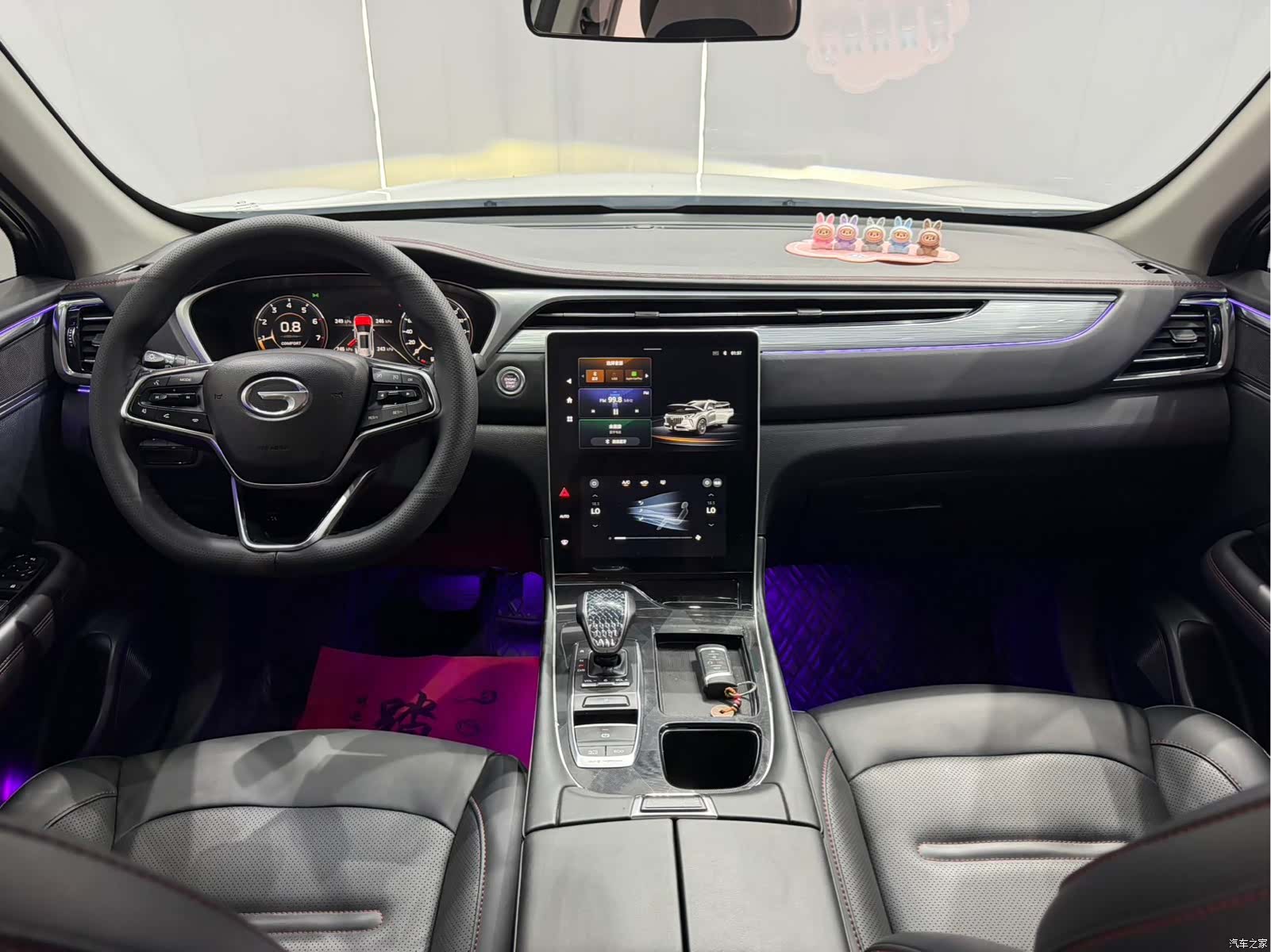 GAC GS4, 2023 9