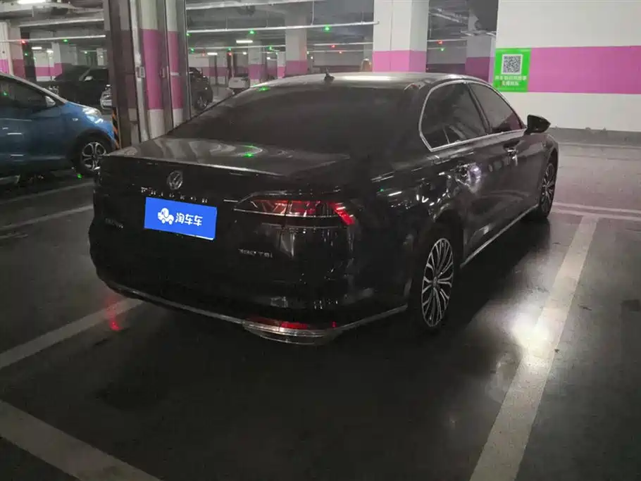 Volkswagen Huiang