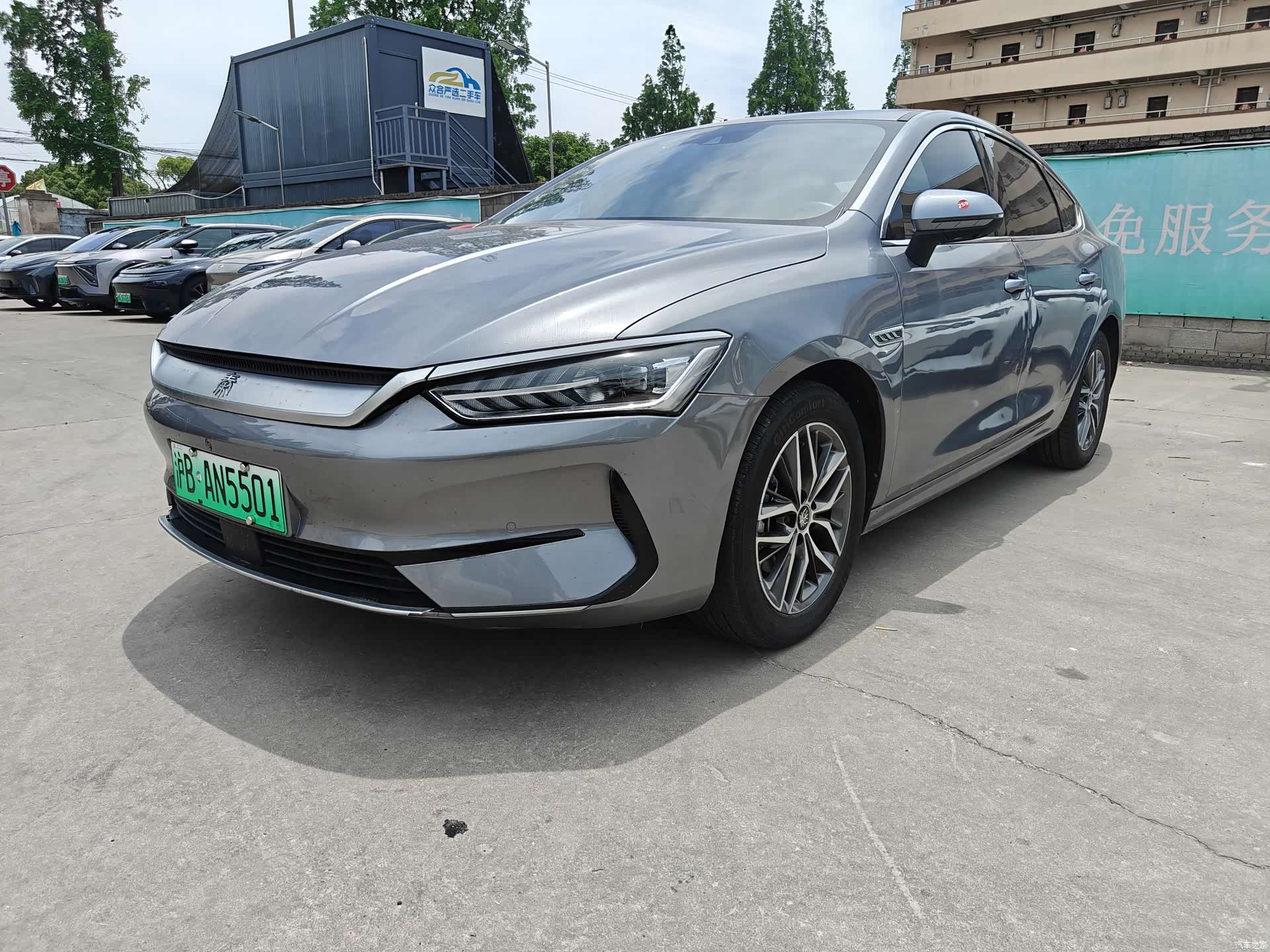 BYD Qin, 2021 1