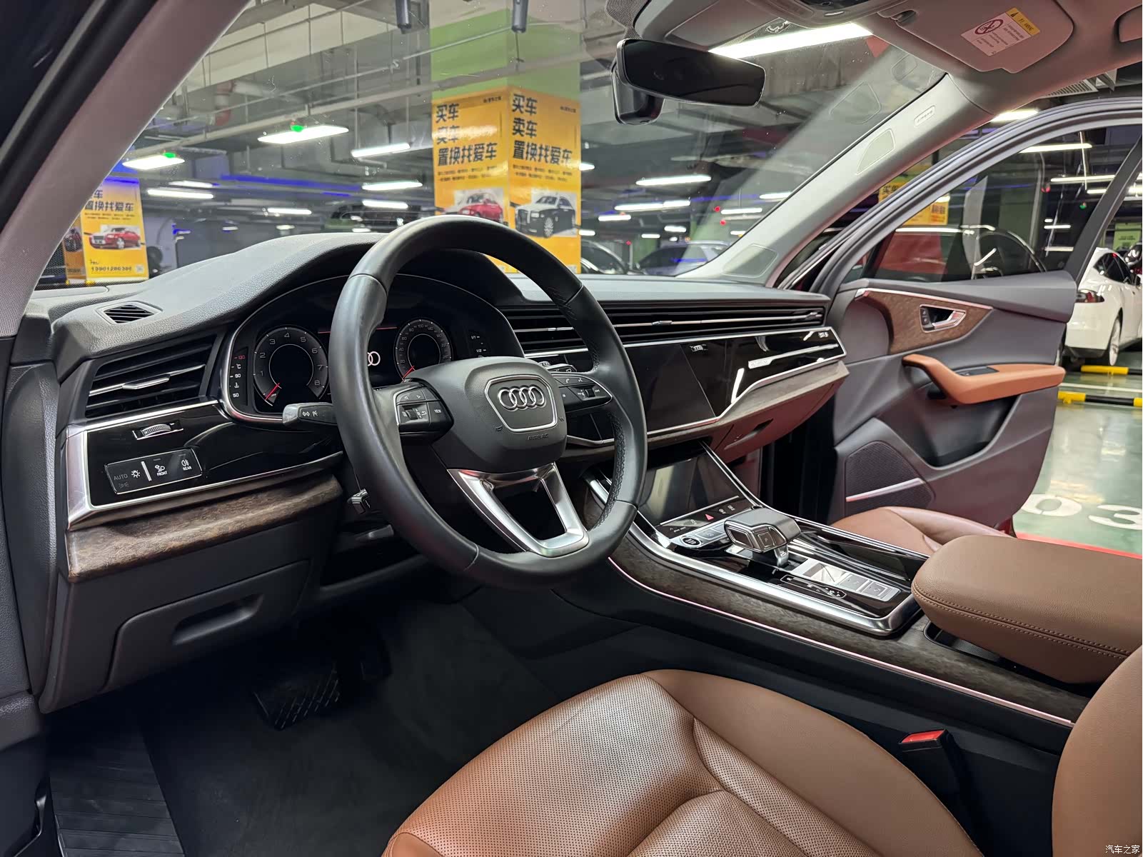 Audi Q7, 2021 17