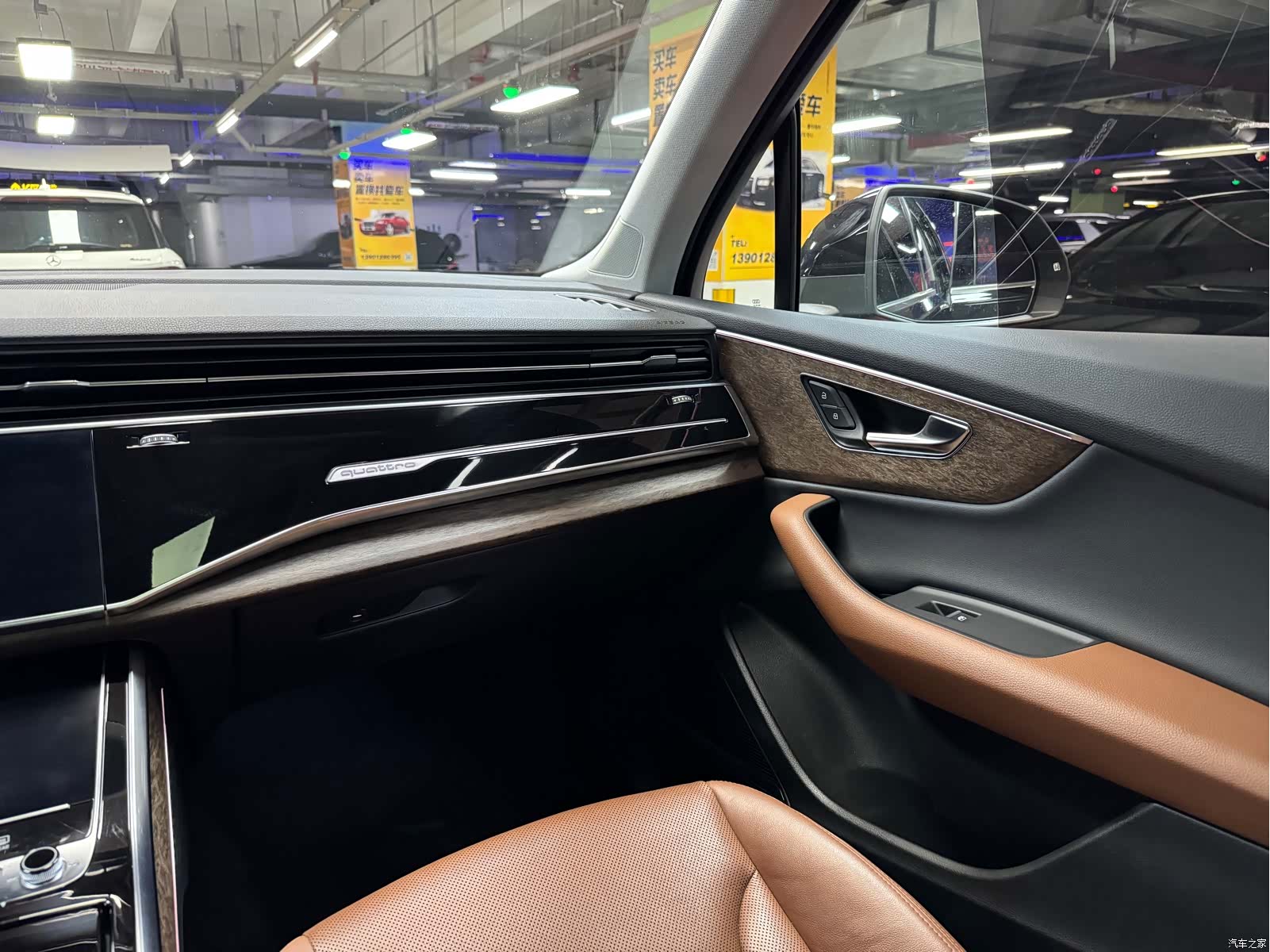 Audi Q7, 2021 26