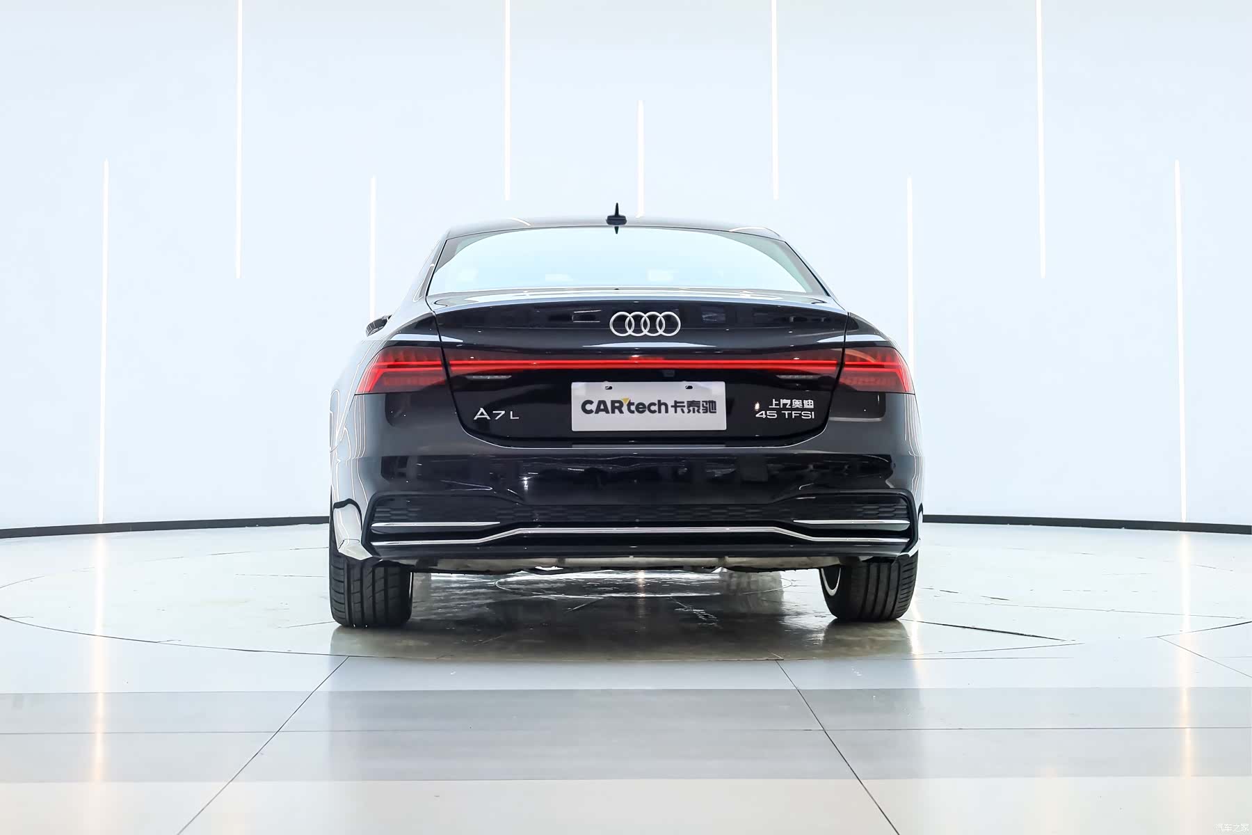 Audi A7L, 2024 2