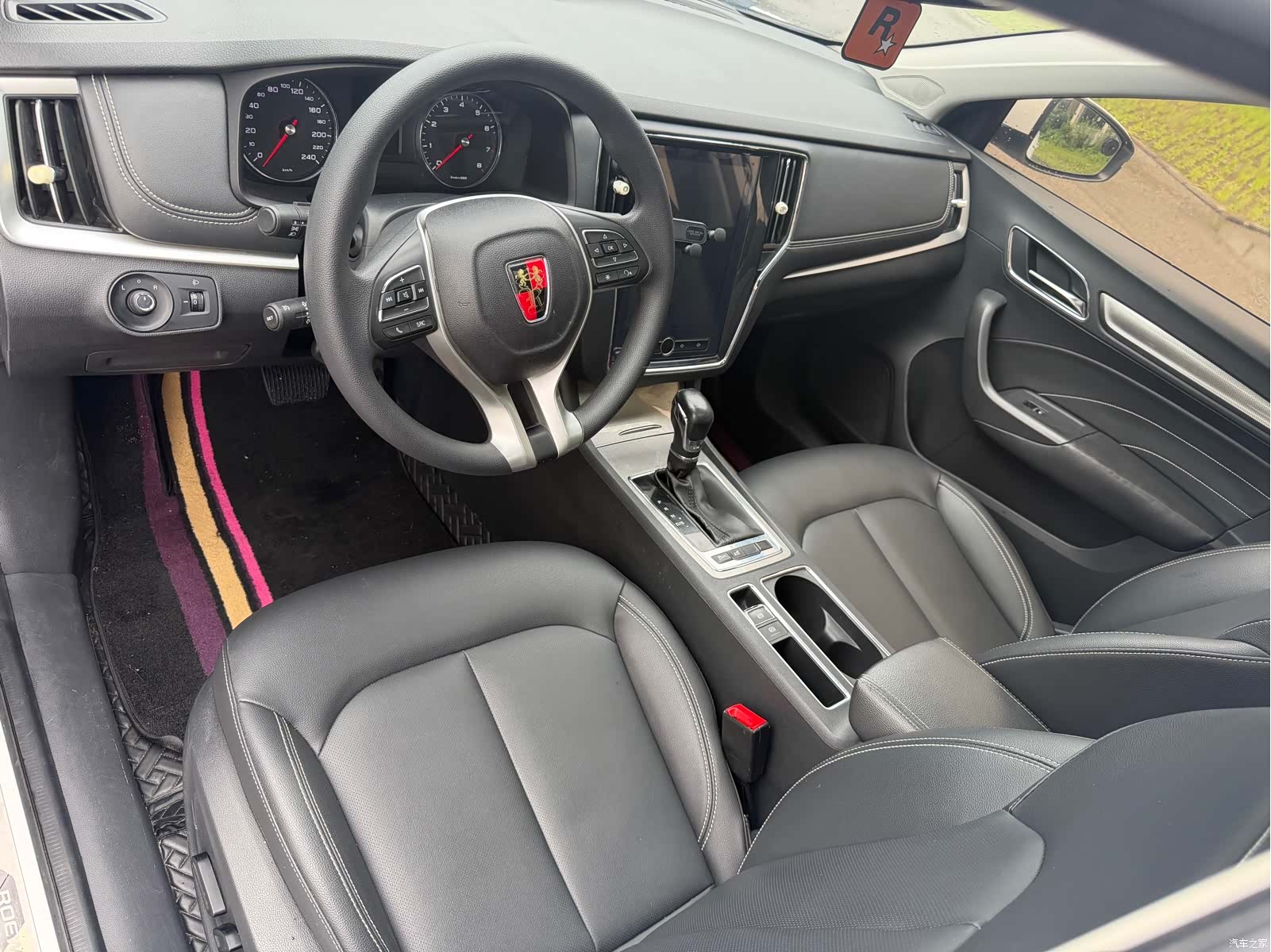 Roewe i6, 2019 8