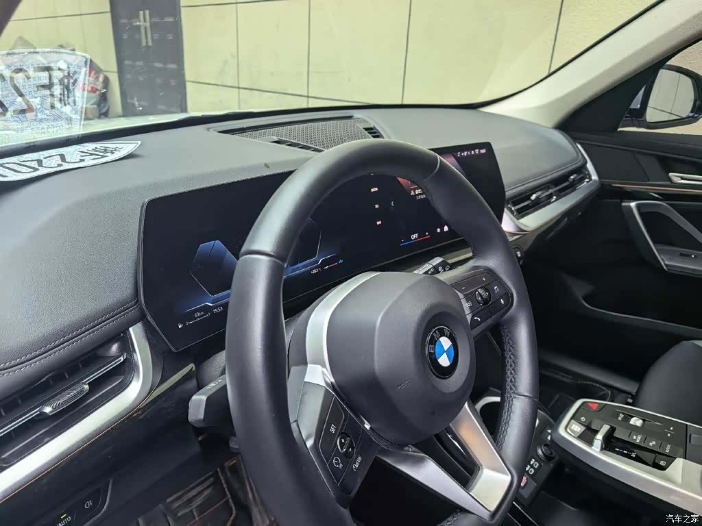 BMW X1, 2023 8