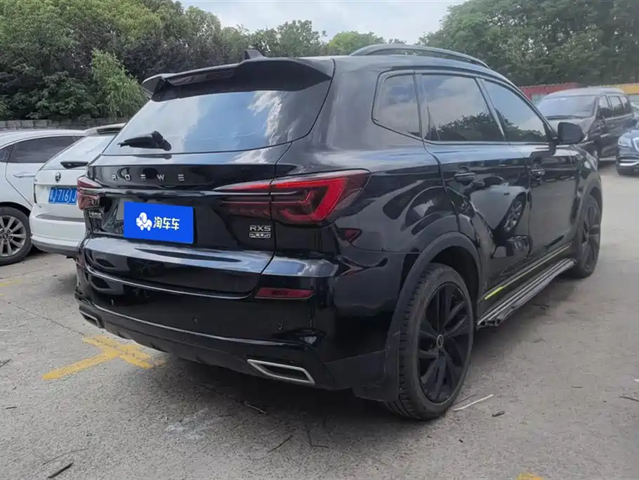 Roewe RX5