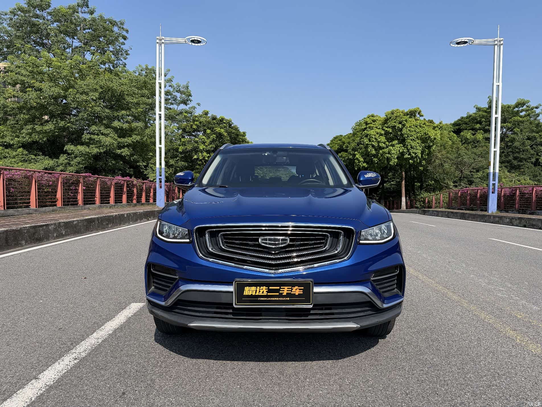Geely Boyue, 2020 1
