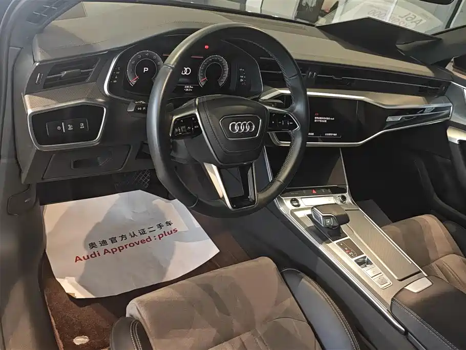 Audi A6L