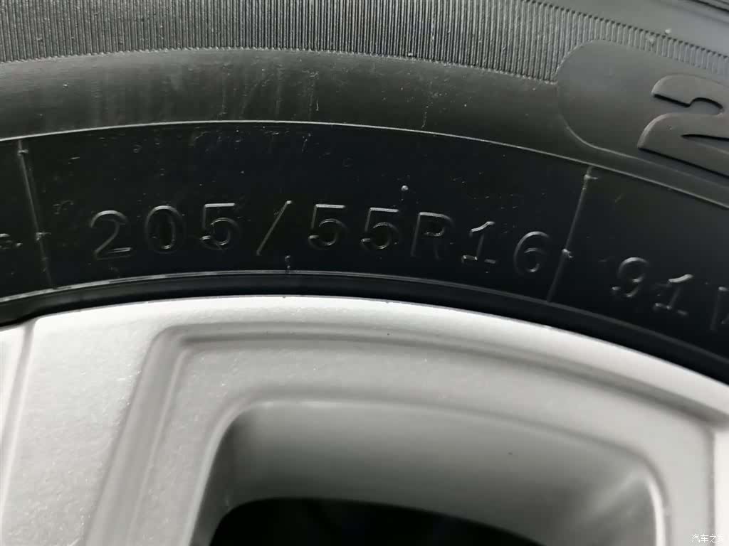Chery 3x, 2021 24