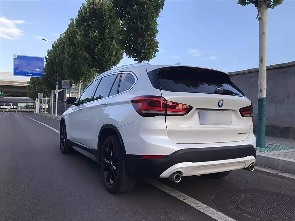 Jiangsu Xuzhou Car