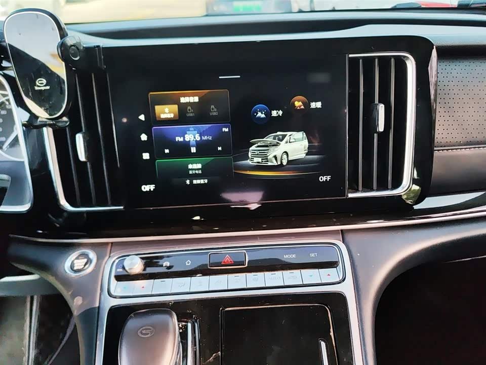 Trumpchi Trumpchi M8