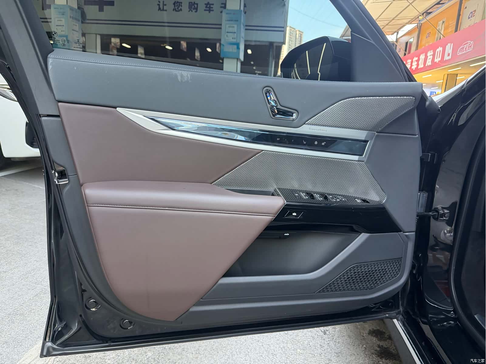 BMW 7 Series, 2023 7