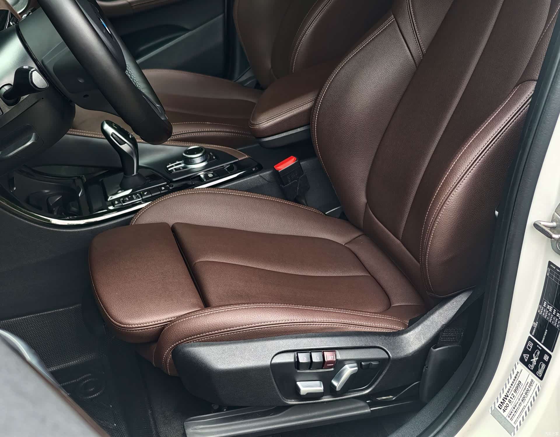BMW X1, 2021 все фото