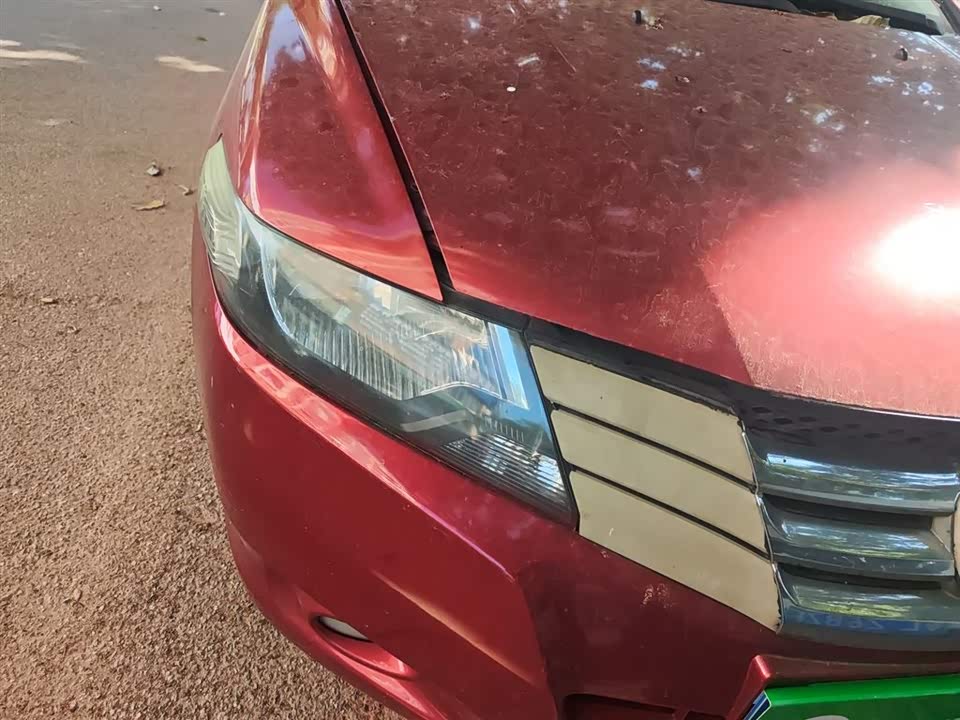 Honda Fengfan Classic