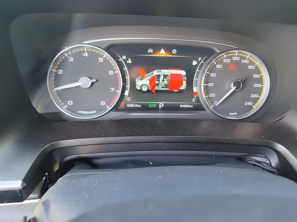 Trumpchi Trumpchi M8