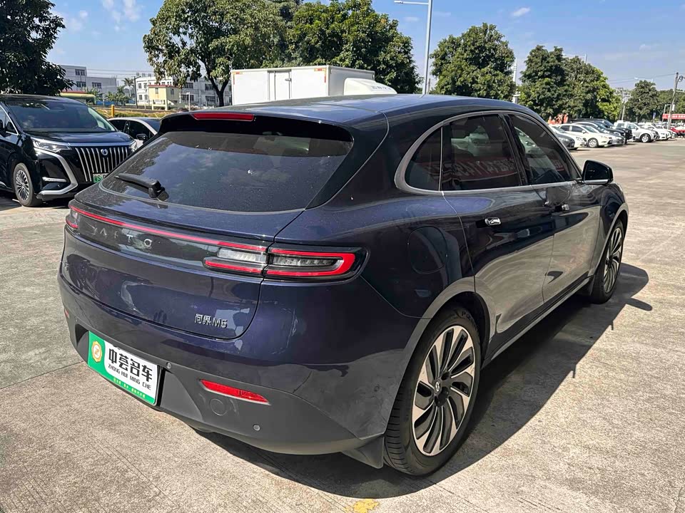 AITO Ask the world M5