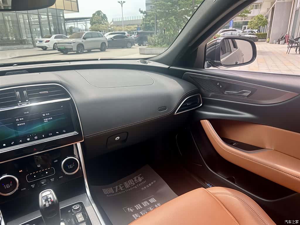 Land Rover XEL, 2021 7