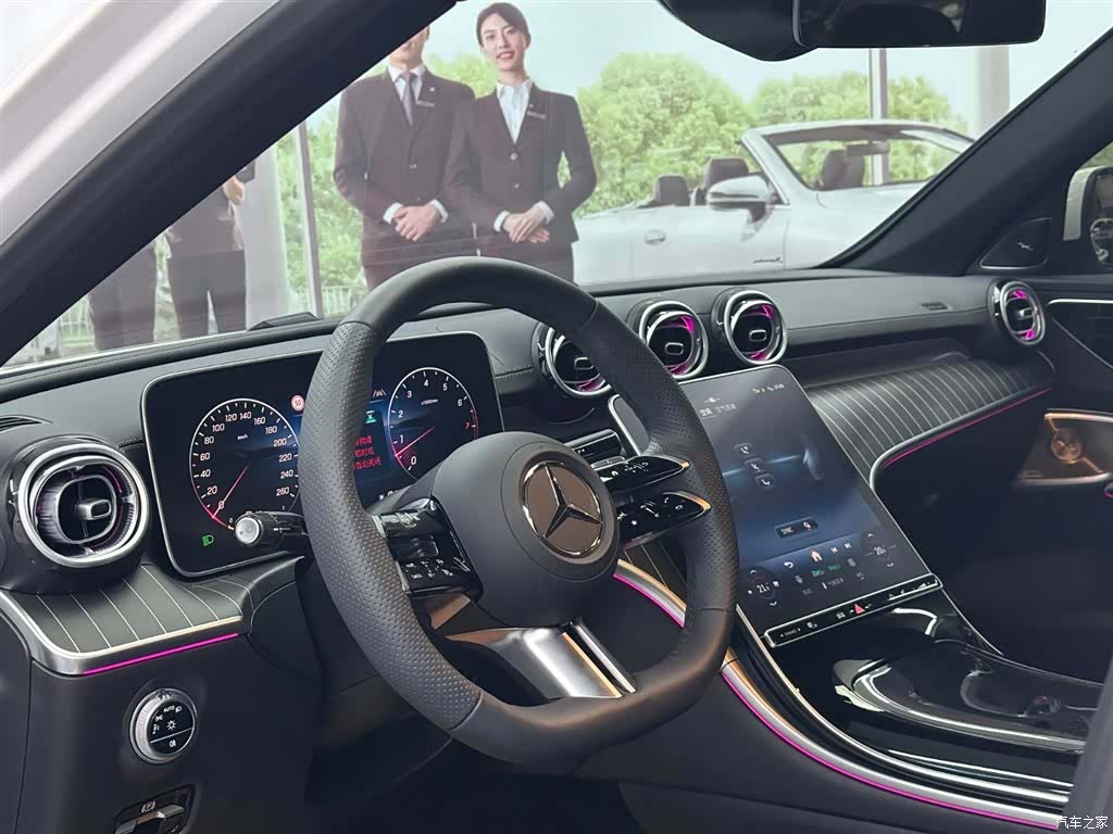 Mercedes-Benz C-Class, 2026 9