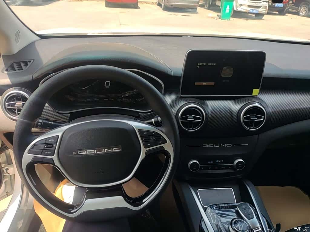 BAIC EU5, 2026 10