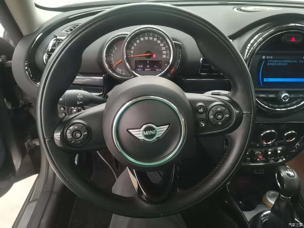 Mini Clubman, 2018 11