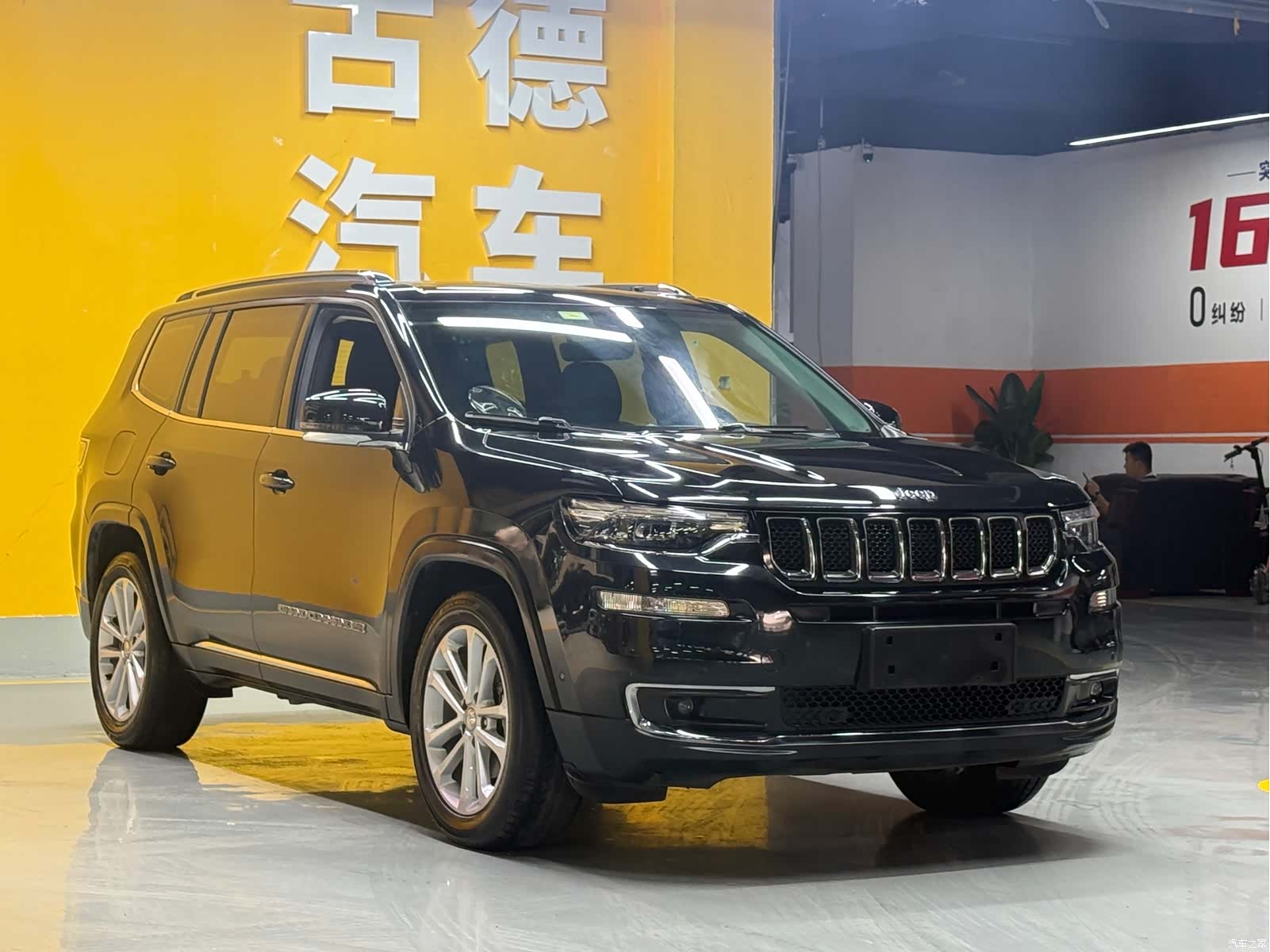 Jeep Grand Commander, 2021 3