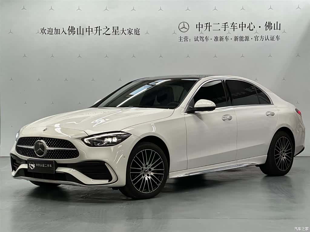 Mercedes-Benz C-Class, 2026 1