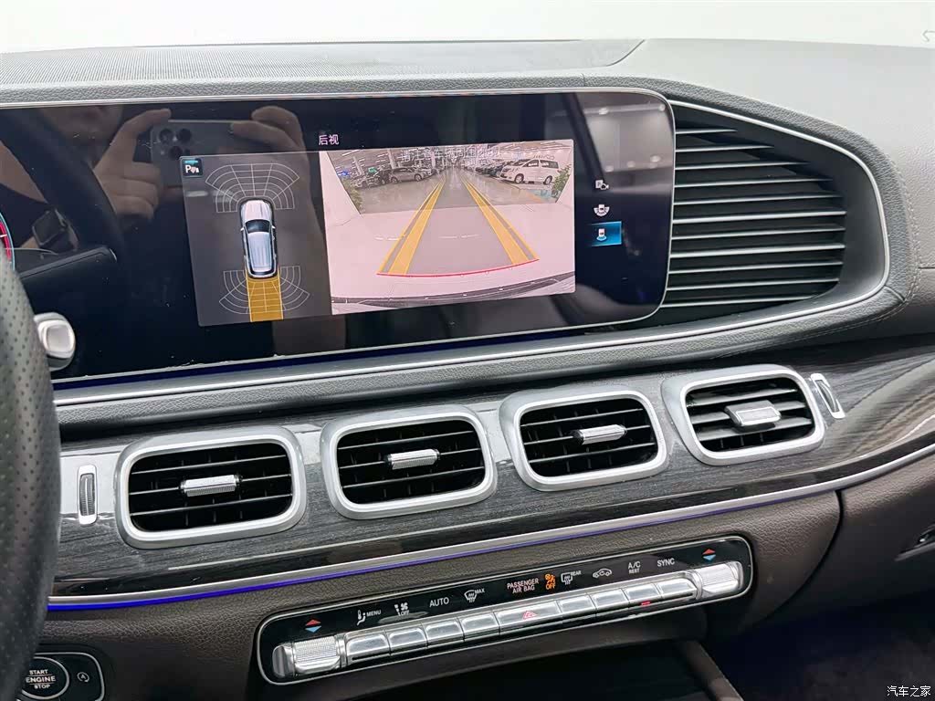 Mercedes-Benz GLE, 2019 14