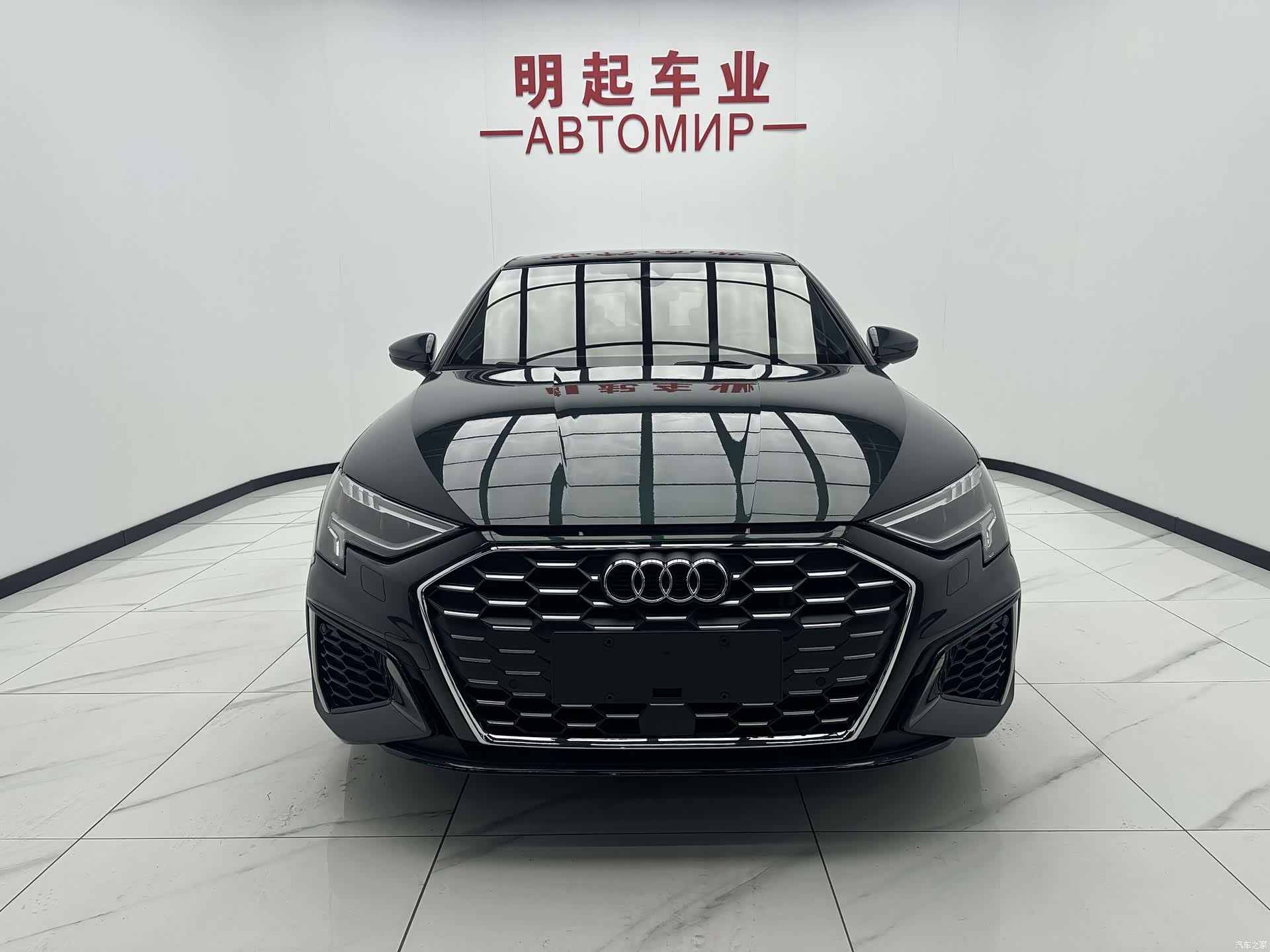 Audi A3, 2023 2