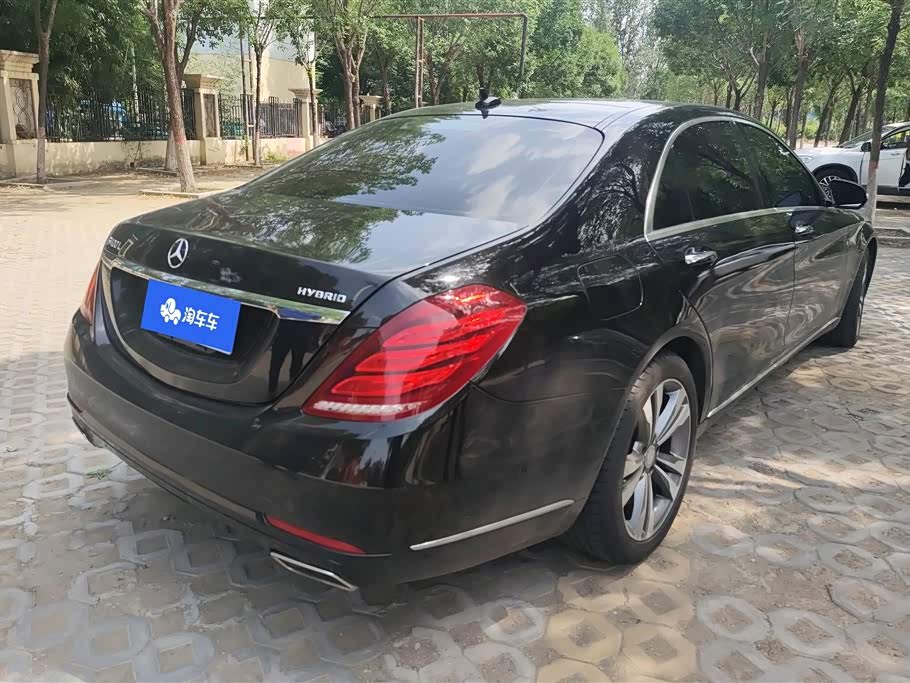 Mercedes-Benz S-class