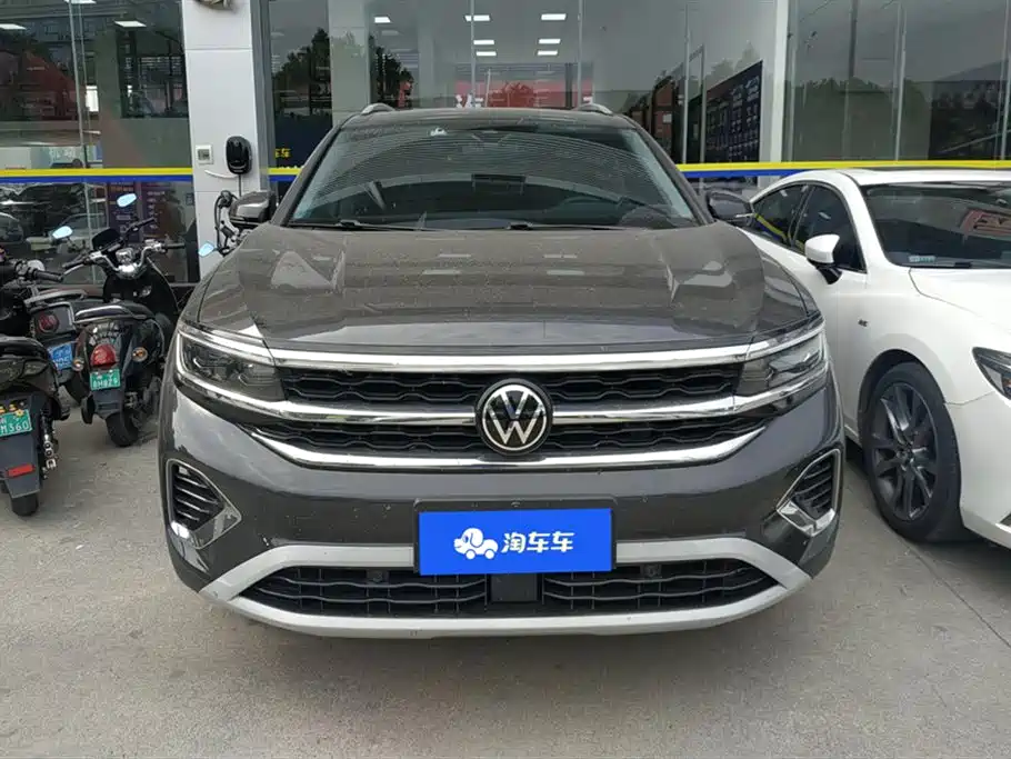 Volkswagen Lanjing
