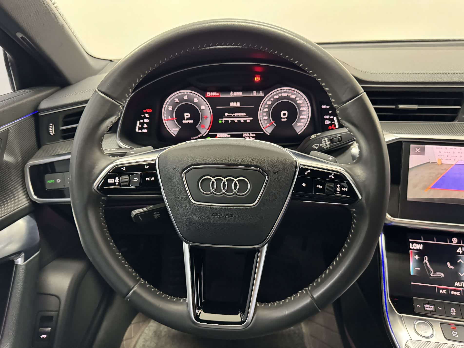 Audi A6L, 2020 10