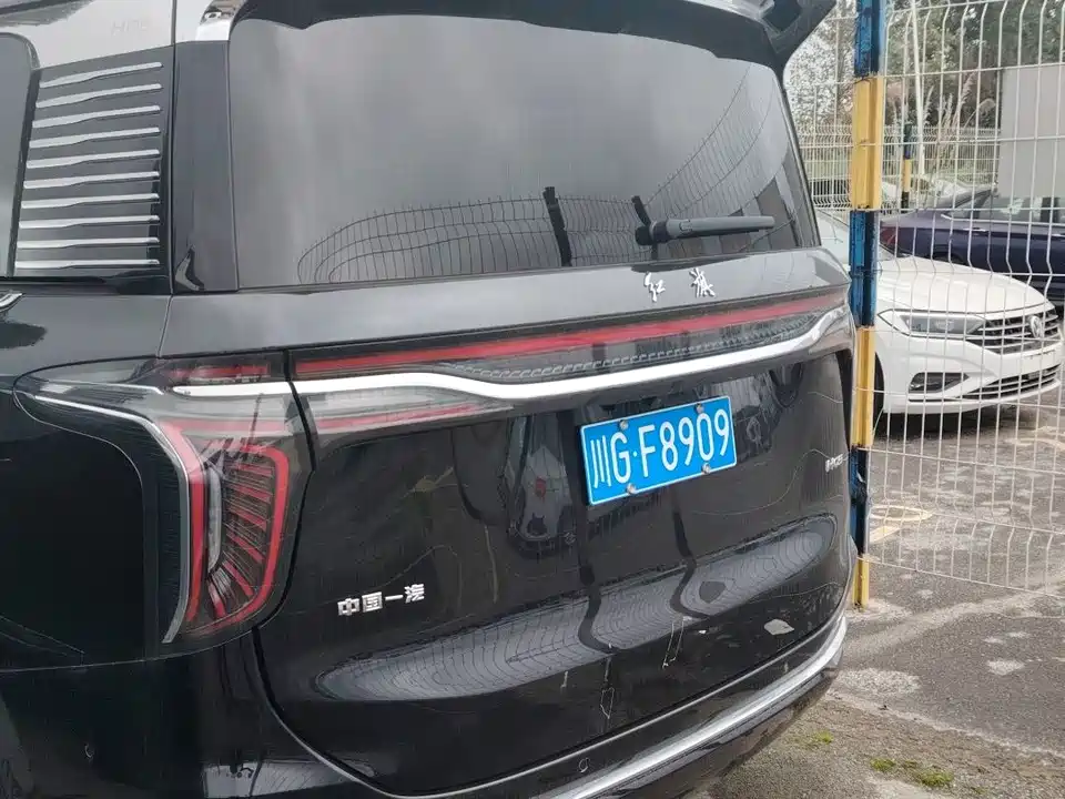 Hongqi HQ9