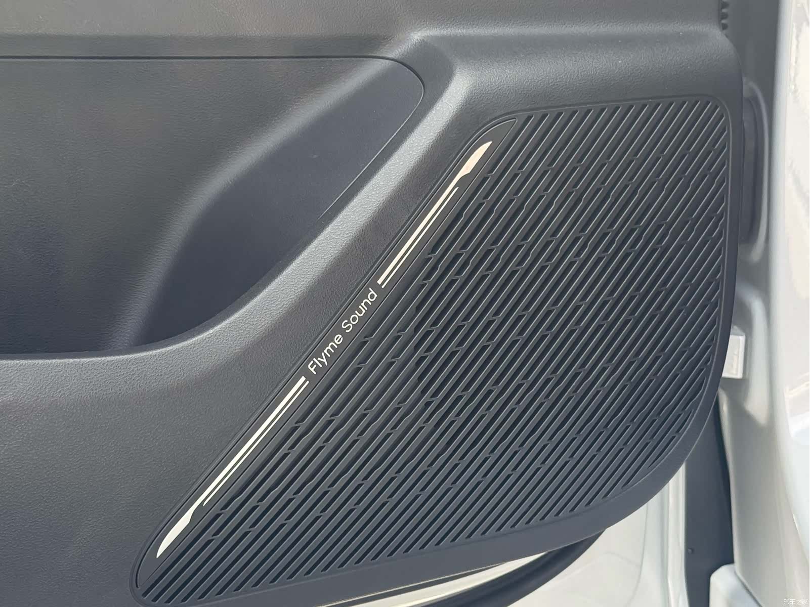 Geely A7, 2026 7