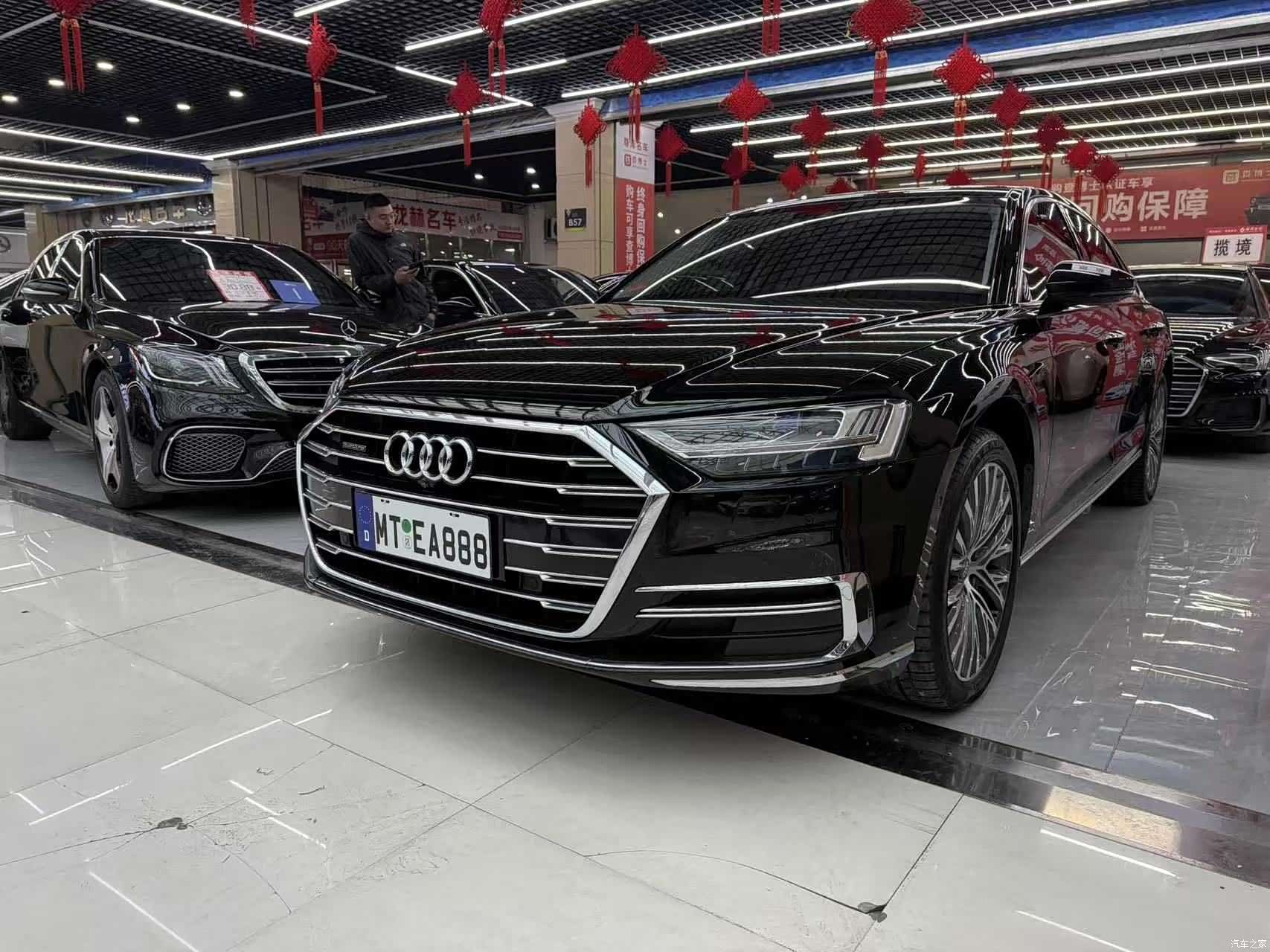 Audi A8L, 2019 1