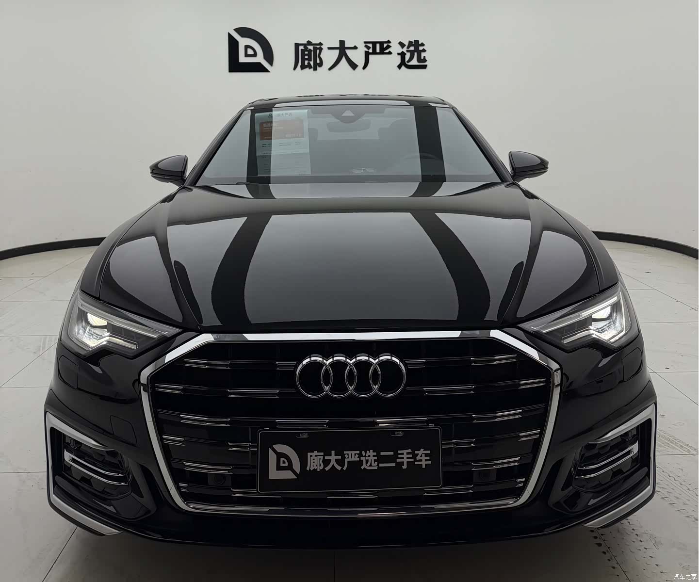 Audi A6L, 2025 2