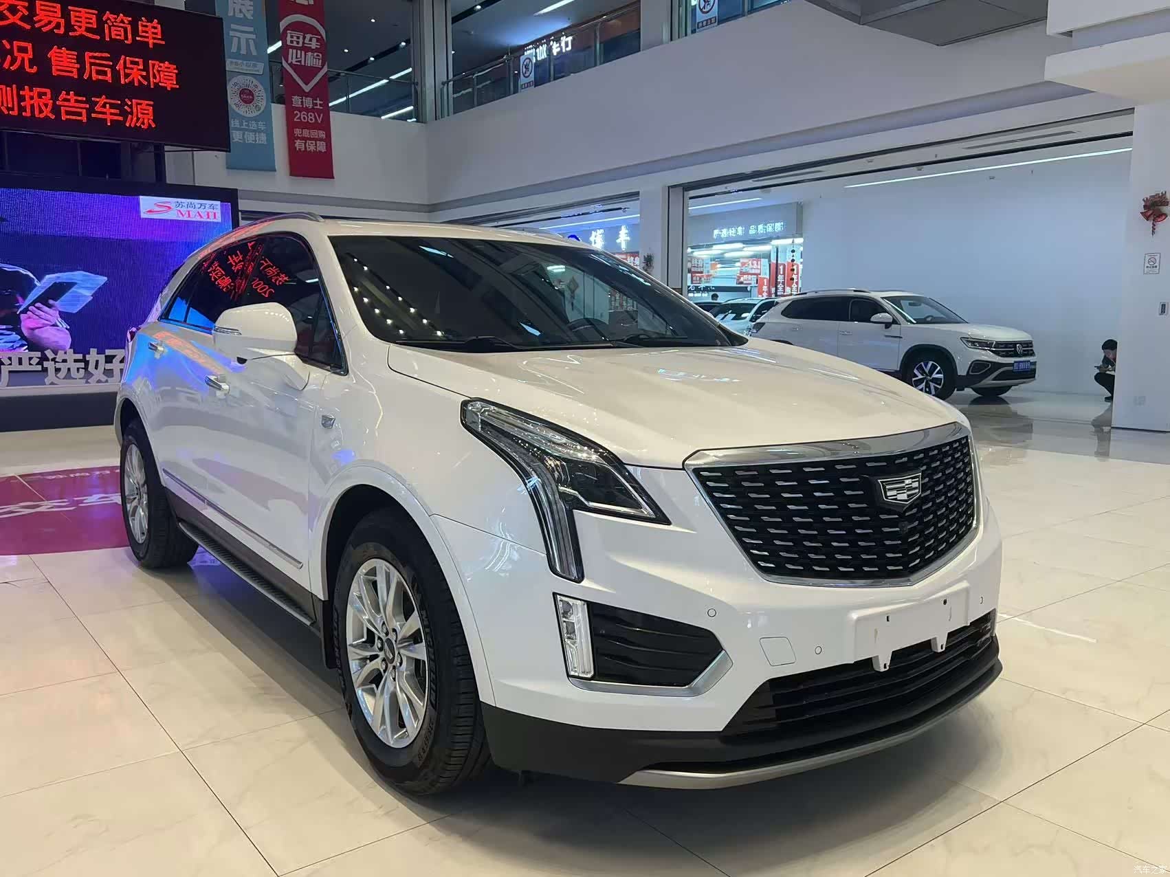 Cadillac XT5, 2022 3