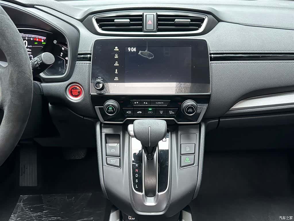 Honda CR-V, 2020 14