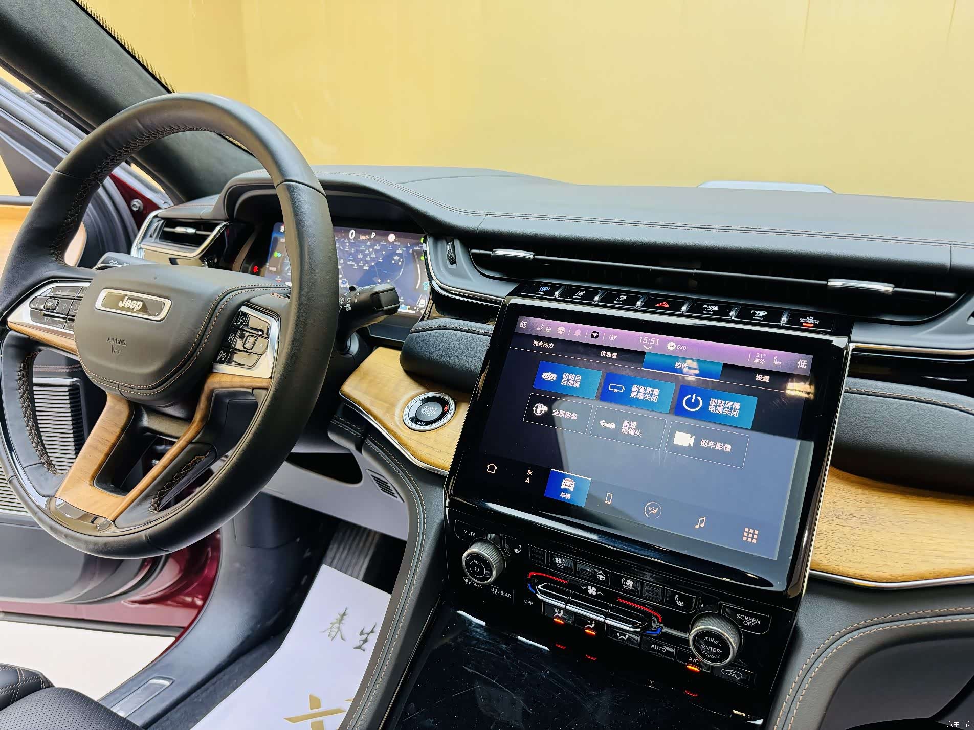 Jeep Grand Cherokee, 2023 7