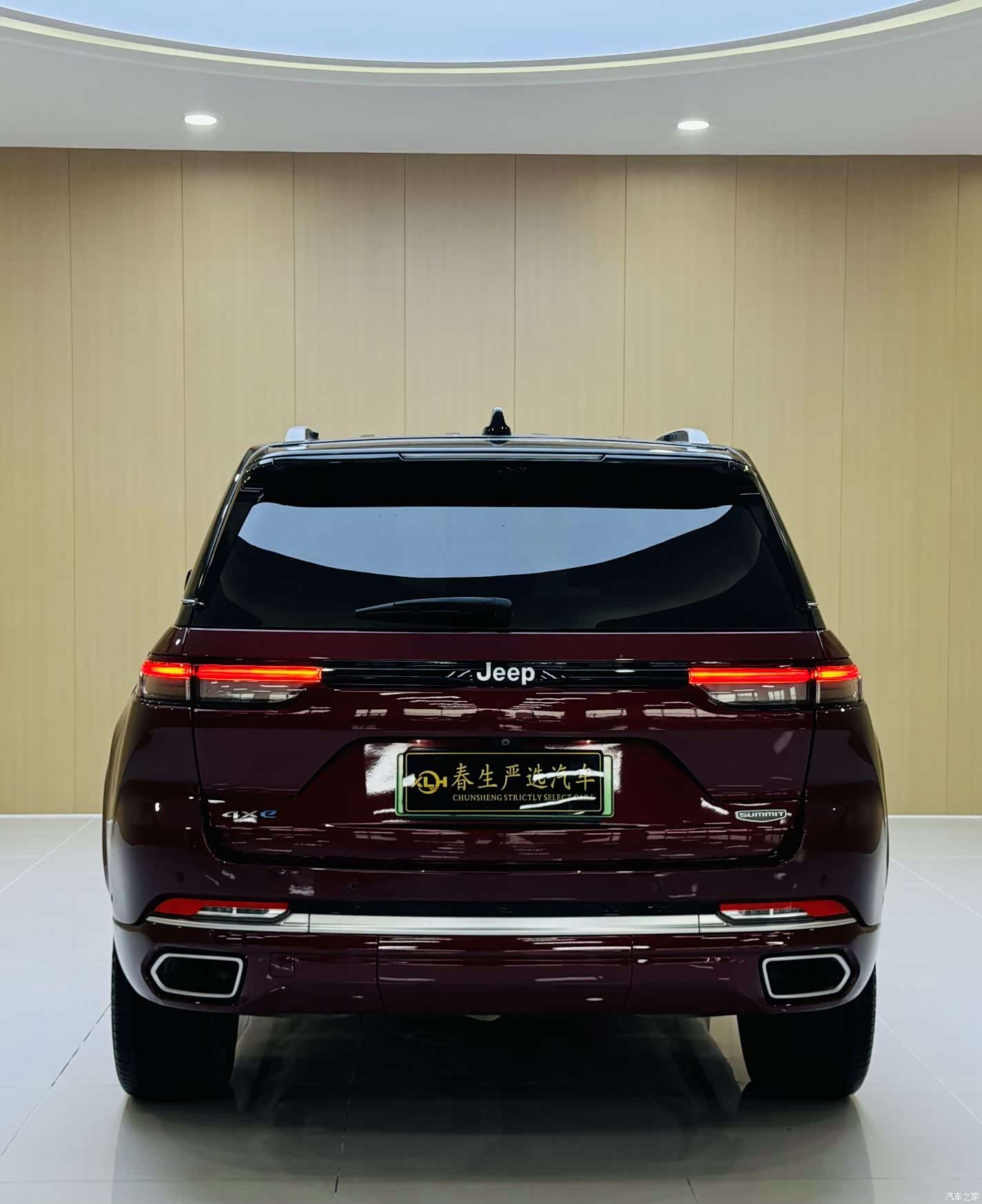 Jeep Grand Cherokee, 2023 19