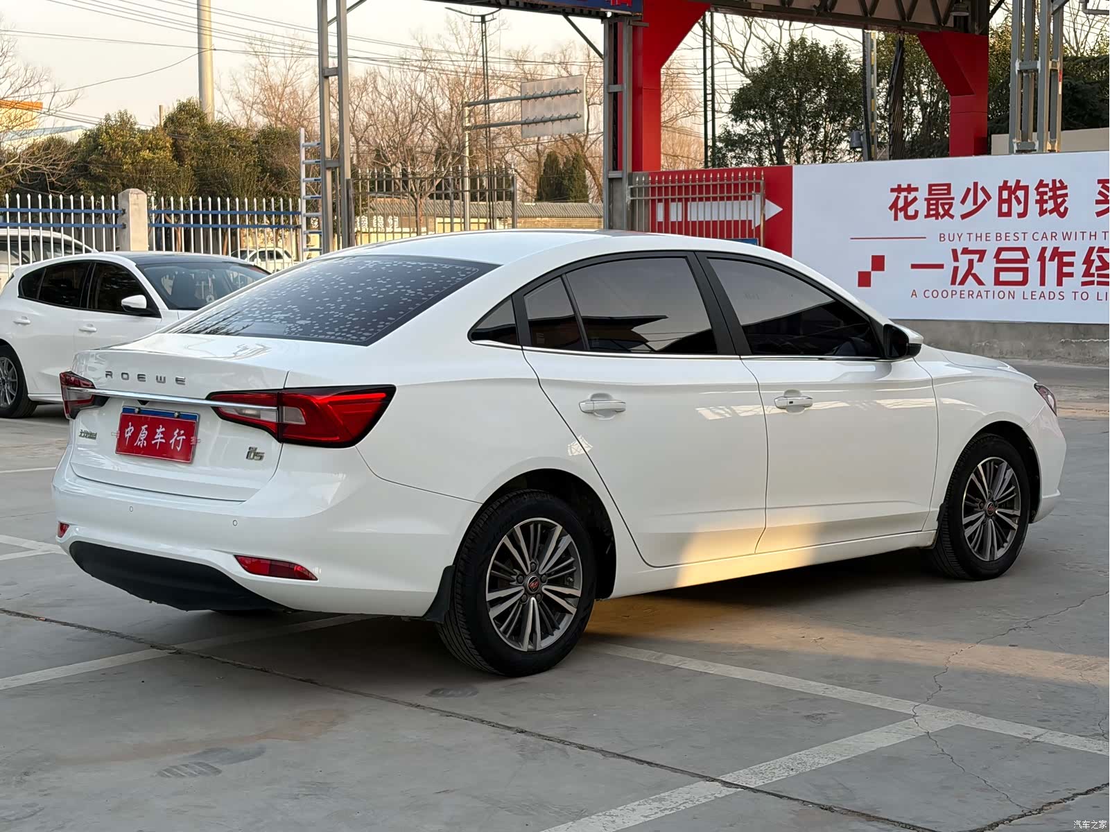 Roewe i5, 2019 17
